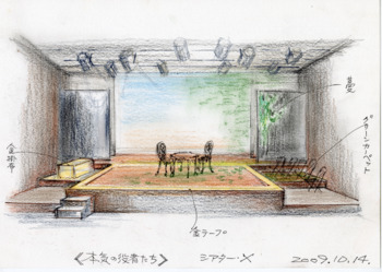 「本気の役者たち」デザイン画