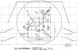 片恋