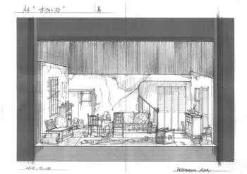 「炎の蜃気楼 昭和編 散華行ブルース」正面図