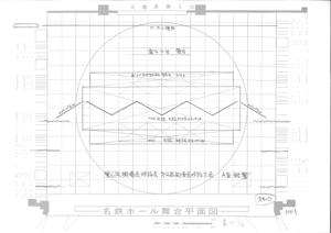 曾山流樹徳吟詠会