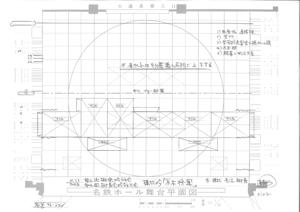 曾山流樹徳吟詠会