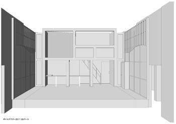 みんなのリトル高円寺2023かつてあった町?いせきの中を探検せよ!