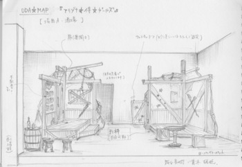 キャラメルボックス「風を継ぐ者」