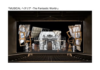 「MUSICAL ヘタリア  The Fantastic World」エレベーション