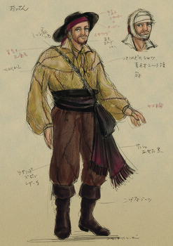 Pirates of the Frontier
