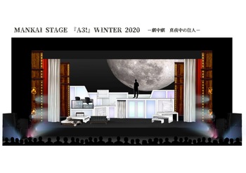 「MANKAI STAGE A3!〜WINTER2020〜」エレベーション