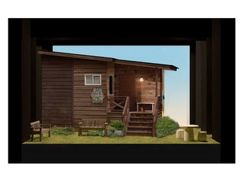 「草のバッキャロー!」エレベーション