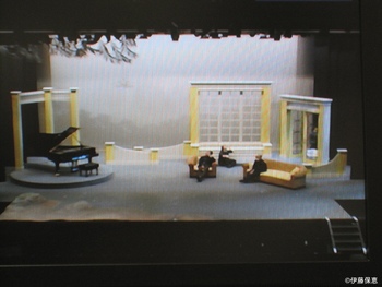 キャラメルボックス「ヒトミ」