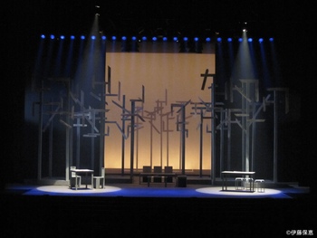 キャラメルボックス「あなたがここにいればよかったのに」