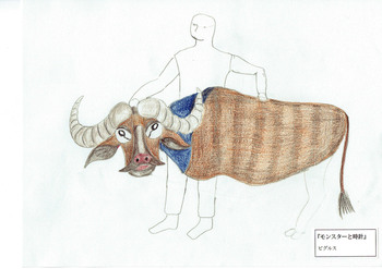 モンスターと時計