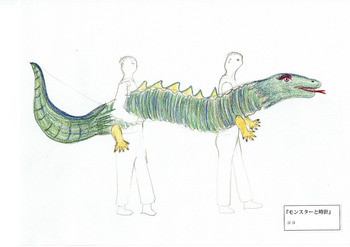 モンスターと時計