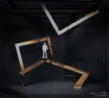 グッバイマイダーリン★