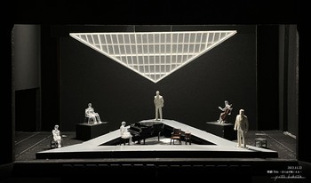 奏劇vol.2「Trio 〜君の音が聴こえる」