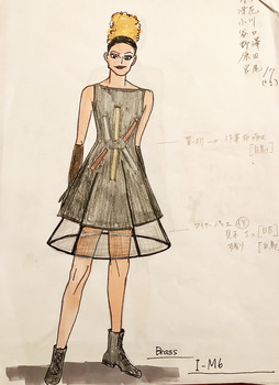 「Dancing All The Way」