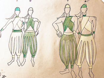 「Dancing All The Way」