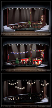 恋と花火と火星人