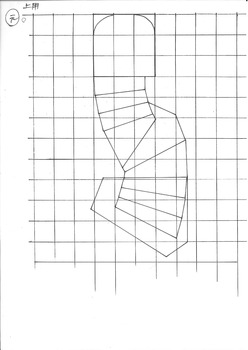 ブロードウェイミュージカル その男ゾルバ 描き抜き-階段3(平面-上手)