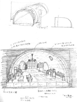 「天守物語」童衣装デザイン画