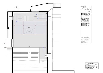 「モモ」街の男衣装デザイン画