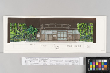 剣客商売-もう一つの宝ー 道具帳4ー4場 秋山道場