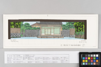 剣客商売-もう一つの宝ー 道具帳6ー1場 不二楼舟着場と離れ