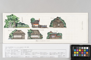 劇団京芸第60周年記念企画第1弾 「陽気な地獄破り」役者試着画像2