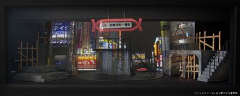「レミゼラブ・ル」模型