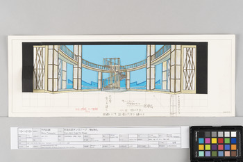 杉良太郎オンステージ 「螺旋階段」道具帳