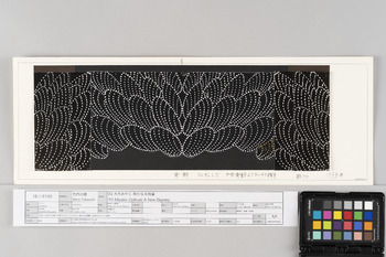 93大月みやこ 新たなる飛躍 道具帳(電飾装飾)