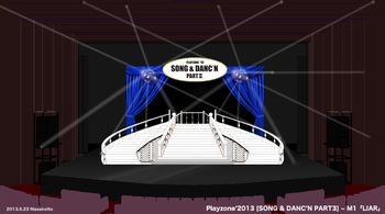 「PLAYZONE'13 SONG & DANC'N。PARTIII。」デザイン画