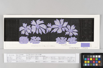 98大月みやこ 新たなる飛躍 道具帳(電飾装飾)