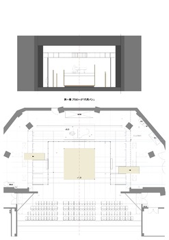 「ONE-HEART MUSICAL FESTIVAL」各場デザイン画