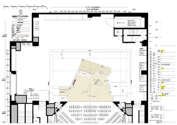 「水車小屋の乙女」衣装デザイン画