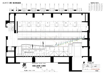 月の光にさそわれて