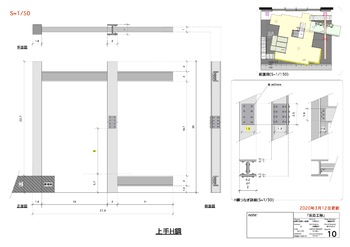 ハムレット