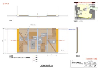 ハムレット