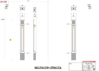 ハムレット