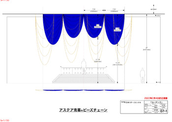 ハムレット