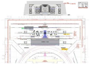 「シンポジューム人形劇よもやま話-芸能の根っこを探る-」デザイン画