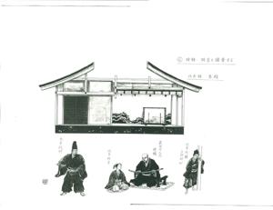 6 時頼・時宗を偏愛する デザイン画