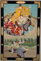 第14回大須師走歌舞伎「けいせい黄金鯱」