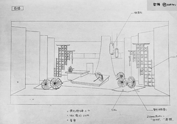 第44回公演  最後の剥製の猿 舞台写真-3