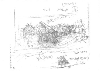 「幾春別 -いく春か別れし」スケッチ