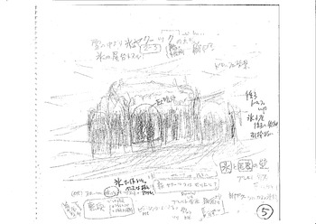 「幾春別 -いく春か別れし」スケッチ