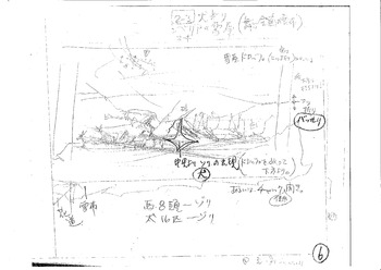 「幾春別 -いく春か別れし」スケッチ