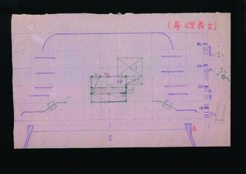 「五右衛門釜煎り」平面図