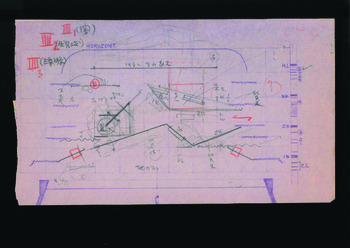 「五右衛門釜煎り」平面図