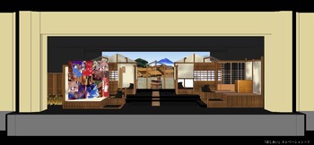 「幻燈辻馬車」スケッチ
