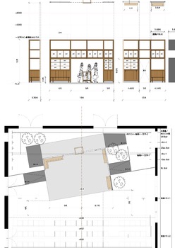 「燕のいる駅」平面図・書き抜き