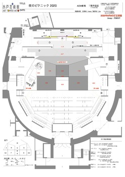 「夜のピクニック」平面図